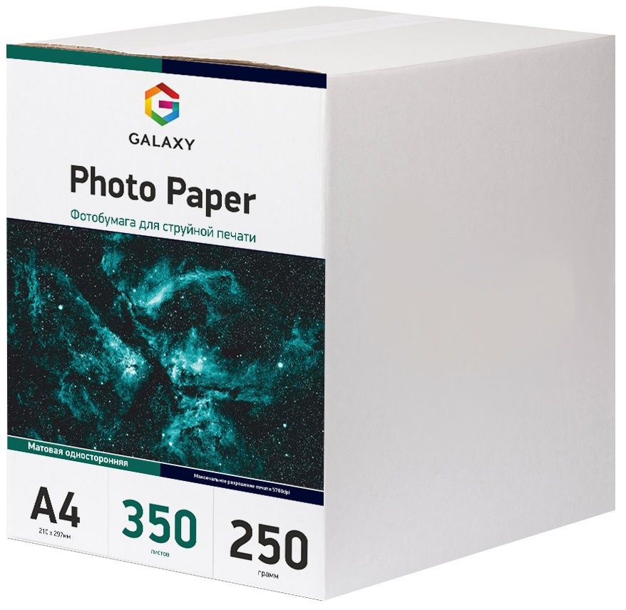 Galaxy A4 (350л) 250г/м2 матовий фотопапір