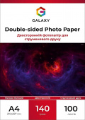 Фото Galaxy A4 (100л) 140г/м2 Двухсторонняя Матово-матовая фотобумага купить в MAK.trade