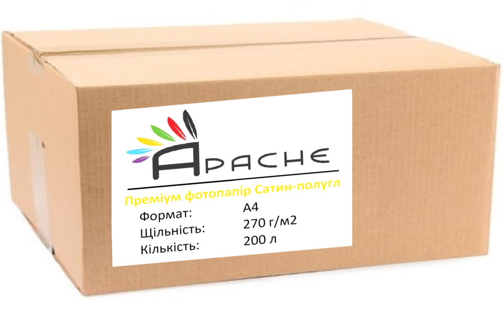 Фотопапір Apache A4 (200л) 270г/м2 Преміум Сатин напівглянець | Купити в інтернет магазині