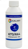 Фото Чернила GALAXY 673 для Epson (Cyan) 500ml купить в MAK.trade
