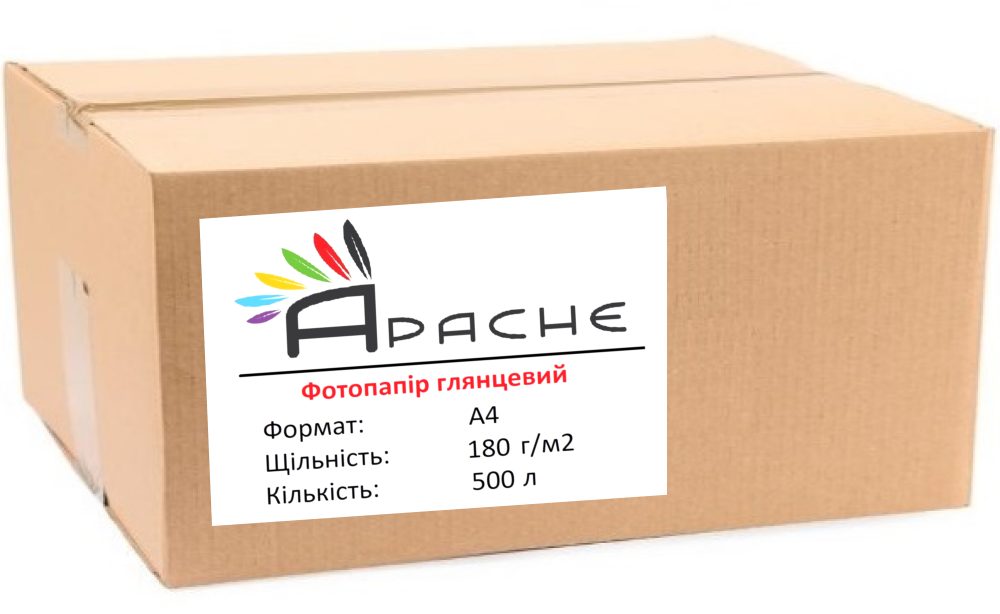 Фотопапір Apache A4 (500л) 180г/м2 глянцевий | Купити в інтернет магазині