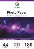 Фото Galaxy A4 (20л) 180г/м2 Глянцевая фотобумага купить в MAK.trade