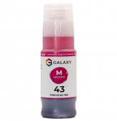 Фото Чернила GALAXY GI-43 для Canon G540/G640 (Magenta) 70ml купить в MAK.trade