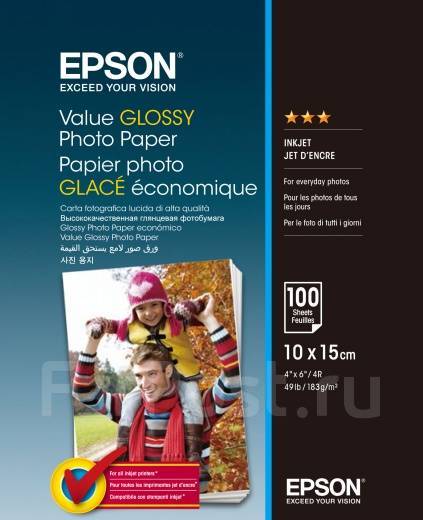 Epson Value 10x15 (50л) 183г/м2 глянсовий фотопапір | Купити в інтернет магазині