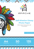 Фото Самоклейка фотобумага Apache A4 (50л) 135г/м2 глянец купить в MAK.trade