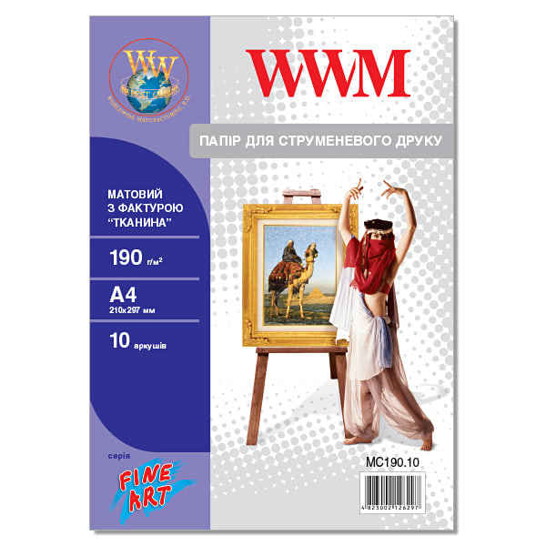 WWM A4 (10л) 190г/м2 матовий фотопапір фактура (Тканина) | Купити в інтернет магазині