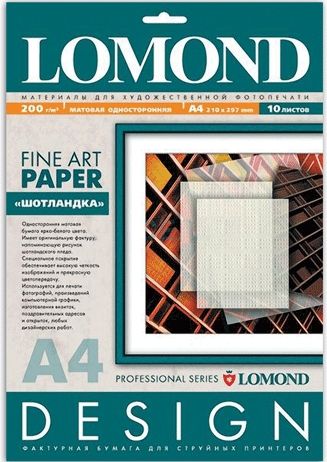 Lomond А4 (10л) 200г/м2 матовий фотопапір фактура (Шотландка) | Купити в інтернет магазині