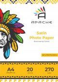 Фото Фотобумага Apache A4 (20л) 270г/м2 Премиум Сатин купить в MAK.trade