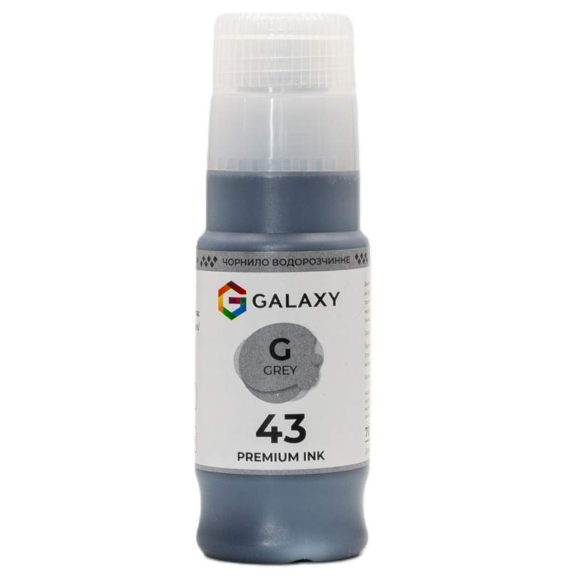 Чорнила GALAXY GI-43 для Canon G540/G640 (Grey) 70ml | Купити в інтернет магазині