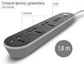 Фото Сетевой фильтр СolorWay 1.8 метра, 3 розетки/3USB (черный) купить в MAK.trade