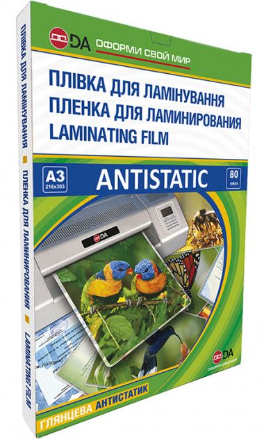Плівка для ламінування D&A Antistatic A3(303х426) 80 мікрон (50/30), глянсова (100л) | Купити в інтернет магазині