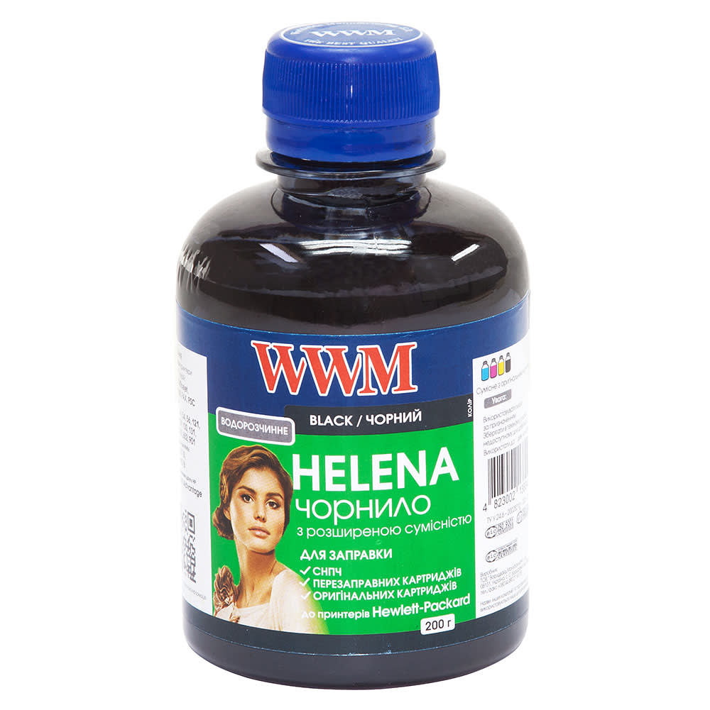 Чорнило WWM HU/B HP Helena (Black) 200ml | Купити в інтернет магазині