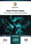 Фото Galaxy A4 (50л) 230г/м2 Матовая фотобумага купить в MAK.trade