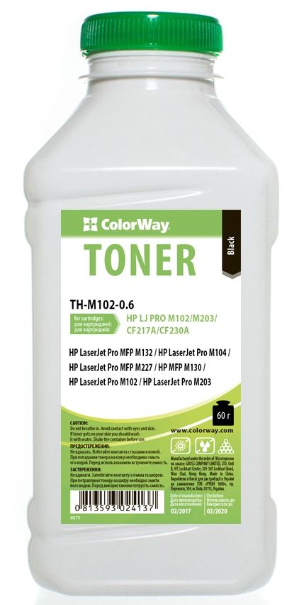 Тонер ColorWay (TH-M102-0.6) 60g для HP LJ Pro M102/M130/M203/M230 | Купити в інтернет магазині