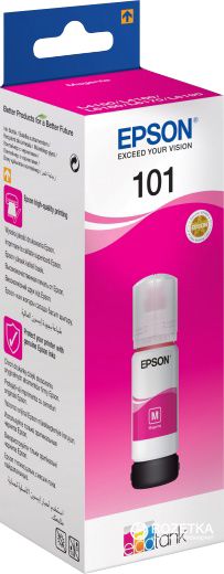 Оригінальне чорнило Epson L4150/L4160/L6160/L6170/L6190 (Magenta) 70ml (C13T03V14A) | Купити в інтернет магазині