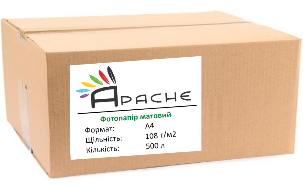 Фотопапір Apache A4 (500л) 108г/м2 матовий | Купити в інтернет магазині