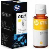 Фото Оригинальные чернила GT52 HP GT5810/GT5820 (Yellow) 70ml (M0H56AE) купить в MAK.trade