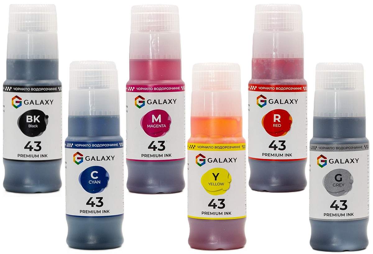 Комплект чорнил GALAXY GI-43 для Canon G540/G640 (B/C/M/Y/R/G) 6x70ml | Купити в інтернет магазині
