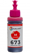 Фото Чернила GALAXY 673 для Epson (Magenta) 100ml купить в MAK.trade