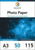 Фото Galaxy A3 (50л) 115г/м2 Самоклейка глянцевая фотобумага купить в MAK.trade