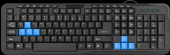 Фото Клавиатура проводная Defender HM-430 USB Black купить в MAK.trade