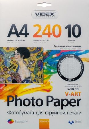 Videx А4 (10л) 240г/м2 глянсовий фотопапір фактура (Тканина) | Купити в інтернет магазині