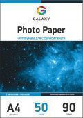 Фото Galaxy A4 (50л) 90г/м2 Самоклейка матовая фотобумага купить в MAK.trade