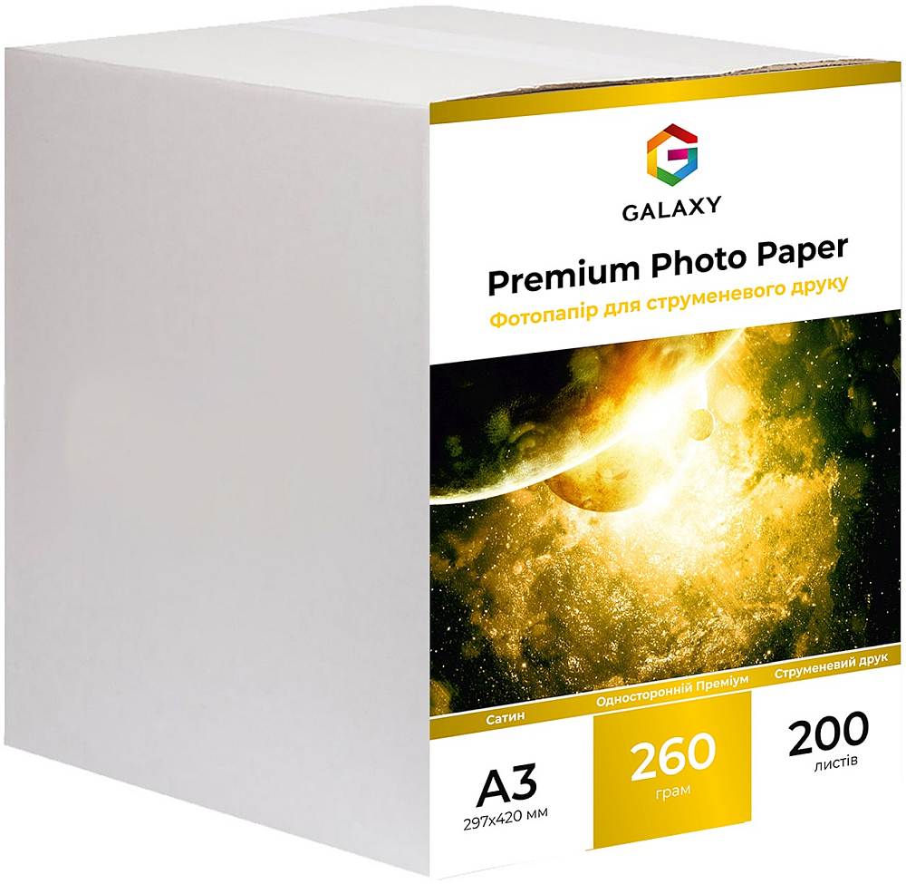 Galaxy A3 (200л) 260г/м2 Сатин фотопапір | Купити в інтернет магазині