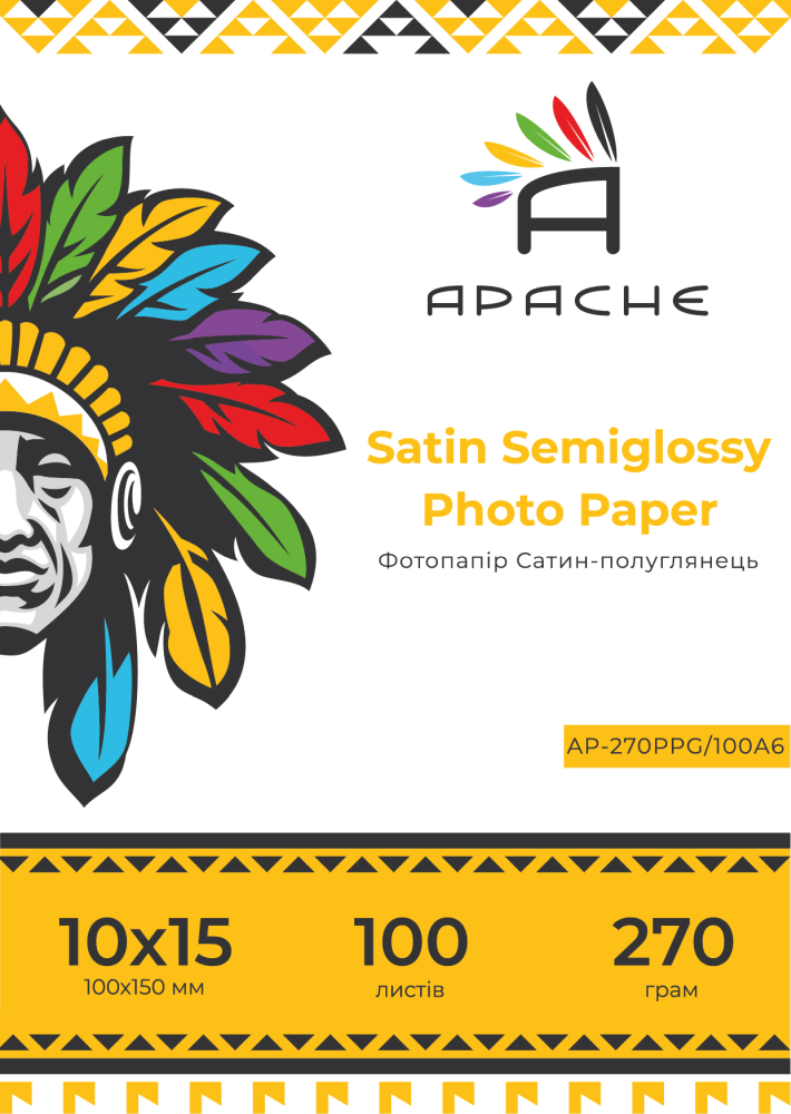 Фотопапір Apache 10x15 (100л) 270г/м2 Преміум Сатин напівглянець