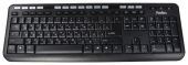 Фото Клавиатура проводная Perfeo PF-518-MM USB Black купить в MAK.trade