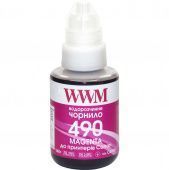Фото Чернила WWM C490M Canon G1410/G2410/G3410/G4410 (Magenta) 140ml купить в MAK.trade