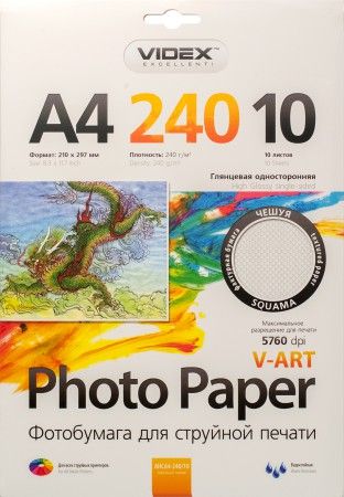Videx А4 (10л) 240г/м2 глянсовий фотопапір фактура (луска) | Купити в інтернет магазині