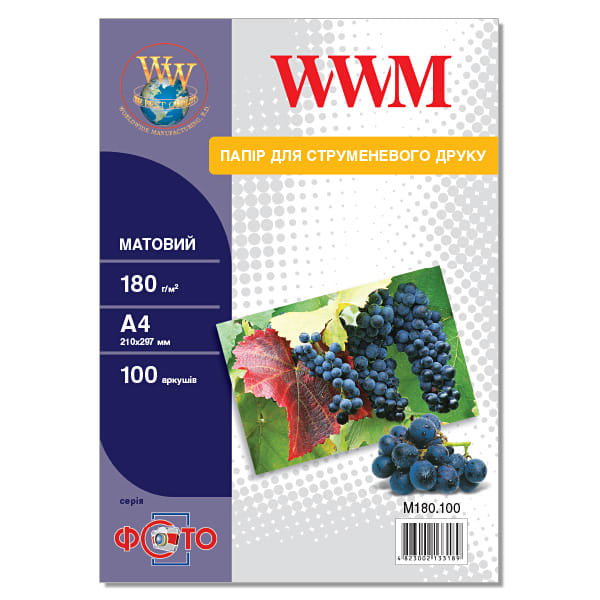 WWM A4 (100л) 180г/м2 матовий фотопапір | Купити в інтернет магазині