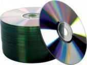 Фото Ridata DVD-R 9,4Gb (bulk 50) 8x купить в MAK.trade