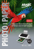 Фото Magic A5 (50л) 260г/м2 Luster полуглянец фотобумага купить в MAK.trade