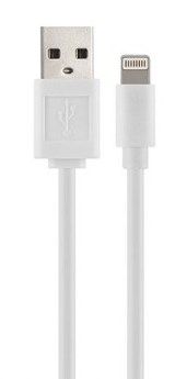 Кабель Lighting - USB2.0 HV-CB8501 Havit 1м white | Купити в інтернет магазині