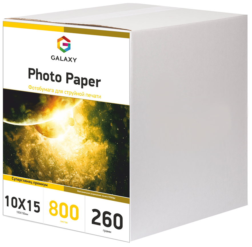 Galaxy 10x15 (800л) 260г/м2 Суперглянцевий фотопапір