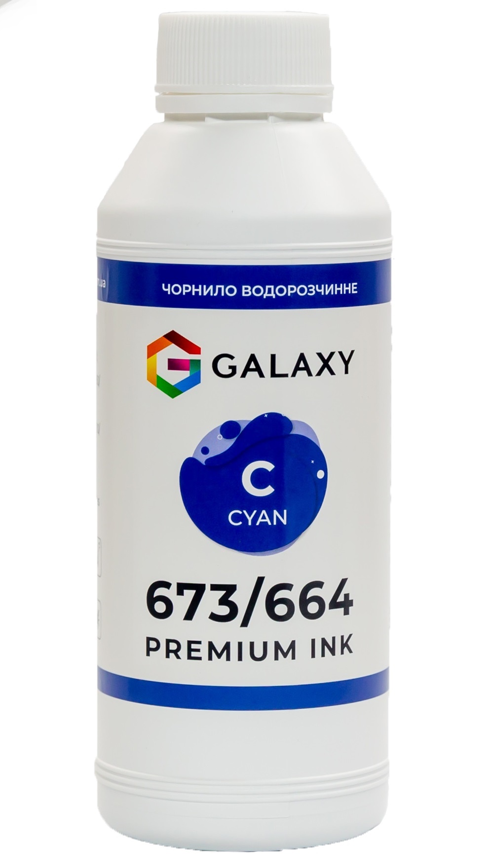 Чорнила GALAXY 673 для Epson (Cyan) 500ml | Купити в інтернет магазині