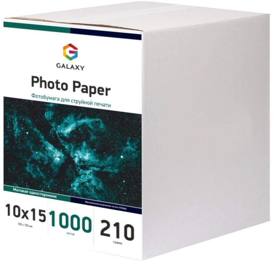 Galaxy 10x15 (1000л) 210г/м2 матовий фотопапір