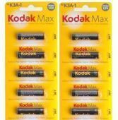 Фото Батарейка Kodak MAX LR03 (10шт/уп) ААА купить в MAK.trade