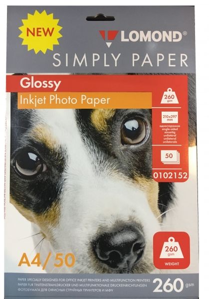 Lomond A4 (50л) 260г/м2 глянсовий фотопапір SIMPLY PAPER - ЕКОНОМ | Купити в інтернет магазині