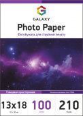 Фото Galaxy 13x18 (100л) 210г/м2 Глянцевая фотобумага купить в MAK.trade