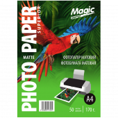Фото Magic A4 (100л) 170г/м2 Матовая фотобумага купить в MAK.trade