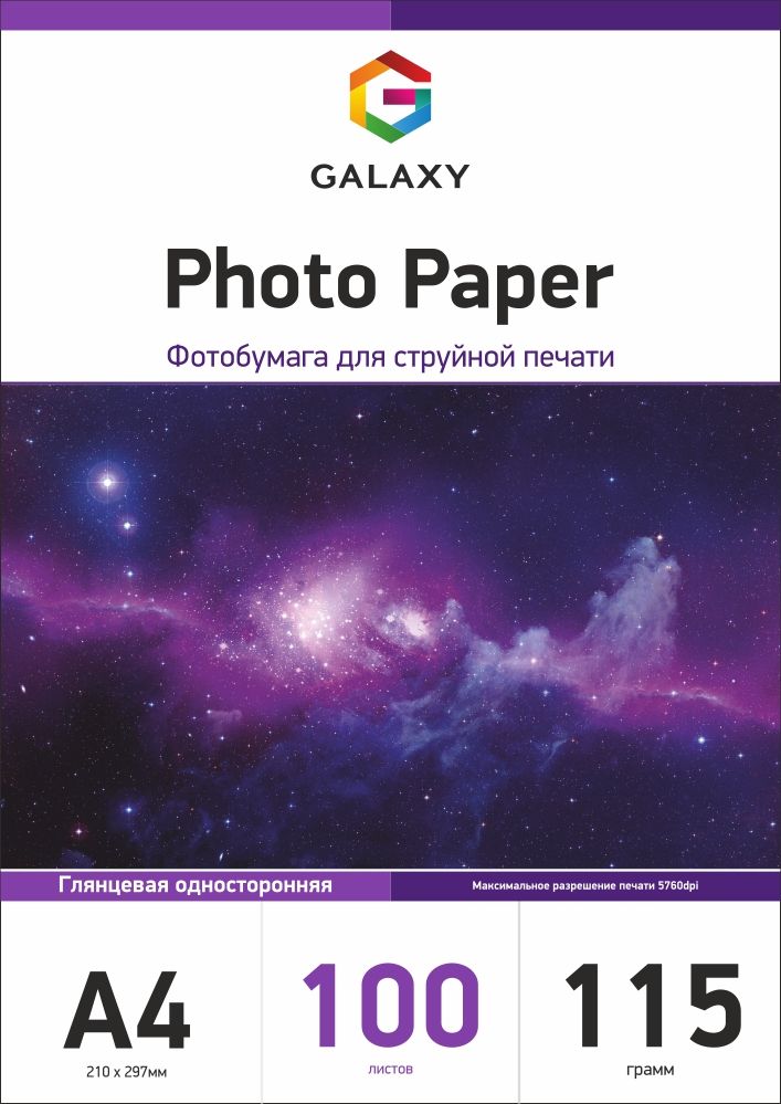 Galaxy A4 (100л) 115г/м2 глянсовий фотопапір