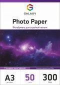 Фото Galaxy A3 (50л) 300г/м2 Глянцевая фотобумага купить в MAK.trade