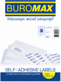 Фото Этикетка самоклеющаяся Buromax 21 деление 70*42,4мм А4 (100л) матовая купить в MAK.trade