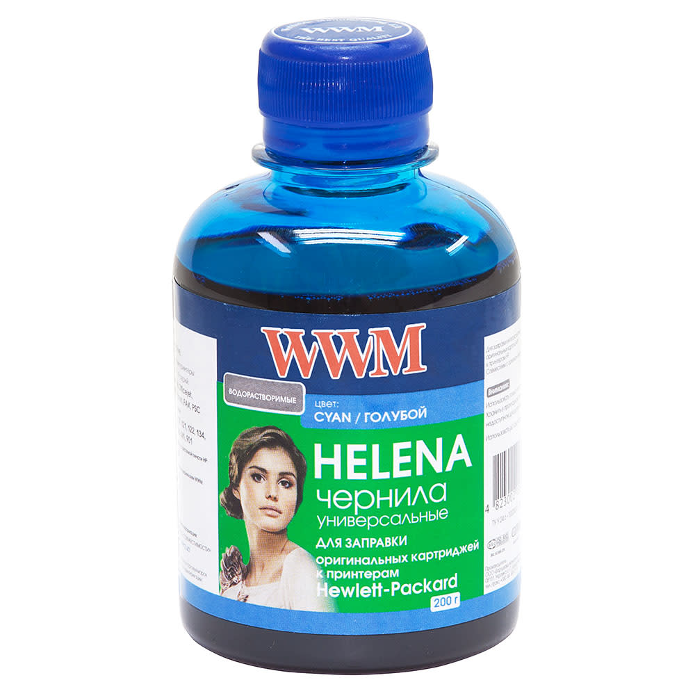Чорнило WWM HU/C HP Helena (Cyan) 200ml | Купити в інтернет магазині