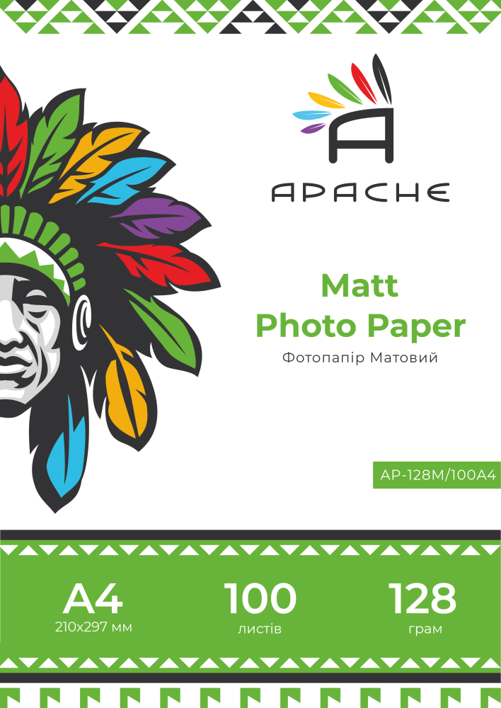 Фотопапір Apache A4 (100л) 128г/м2 матовий