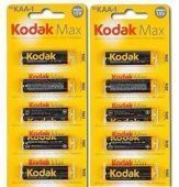 Фото Батарейка Kodak MAX LR06 (10шт/уп) АА купить в MAK.trade
