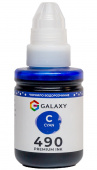 Фото Чернила GALAXY GI-490 для Canon (Cyan) 135ml купить в MAK.trade
